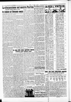 giornale/RAV0036968/1925/n. 161 del 14 Luglio/2